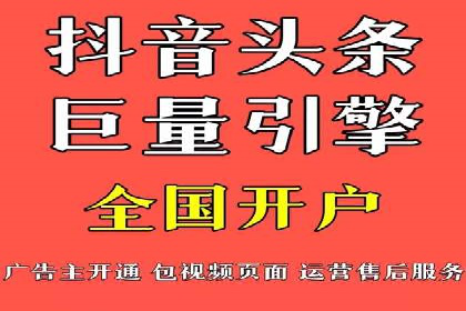 百度竞价之关键词出价策略及某公司实战案例