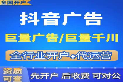 高效百度竞价策略分享与案例
