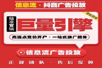 百度竞价推广的成功案例：企业如何快速提升品牌知名度