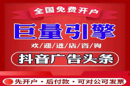 案例分享：SEM托管服务助力企业实现业绩翻倍